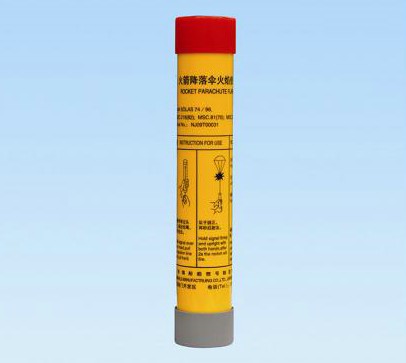 Parachute Flare